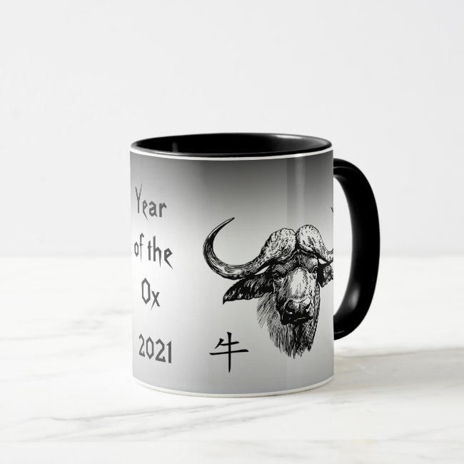 2021 Chinese New Year of the Ox Mug