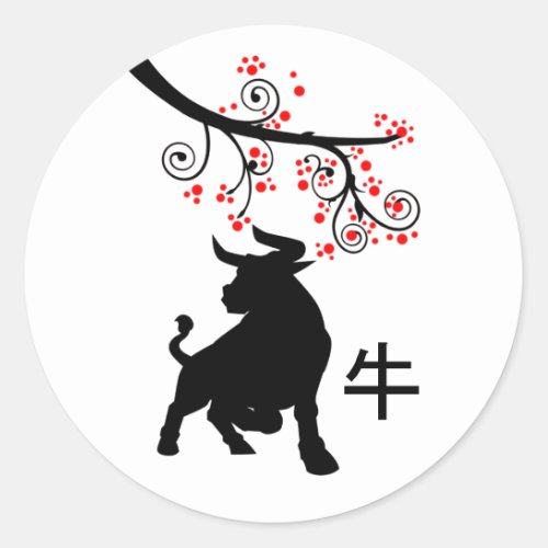2021 Chinese New Year Ox and Red Blossoms Classic Round Sticker