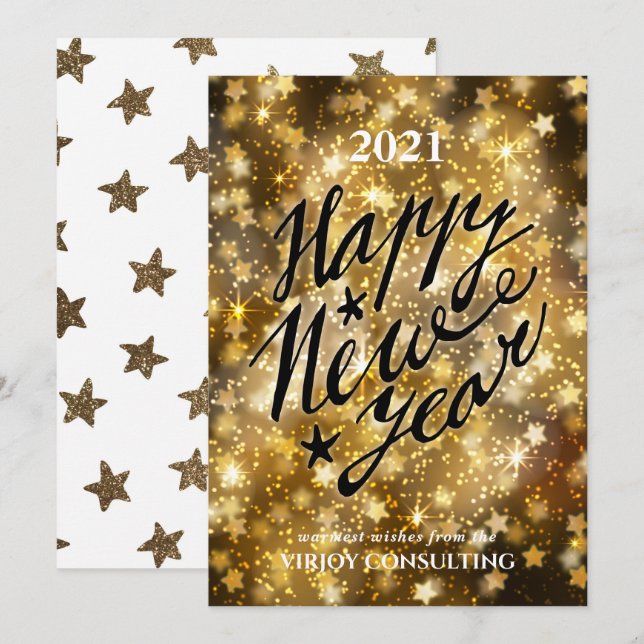 2021 NEW YEAR | Corporate Business Festive Gold Holiday Card (Front/Back)