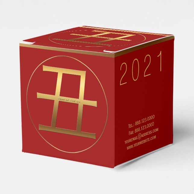 2021 Ox Year Gold embossed Symbol C Favor Box (Front Side)