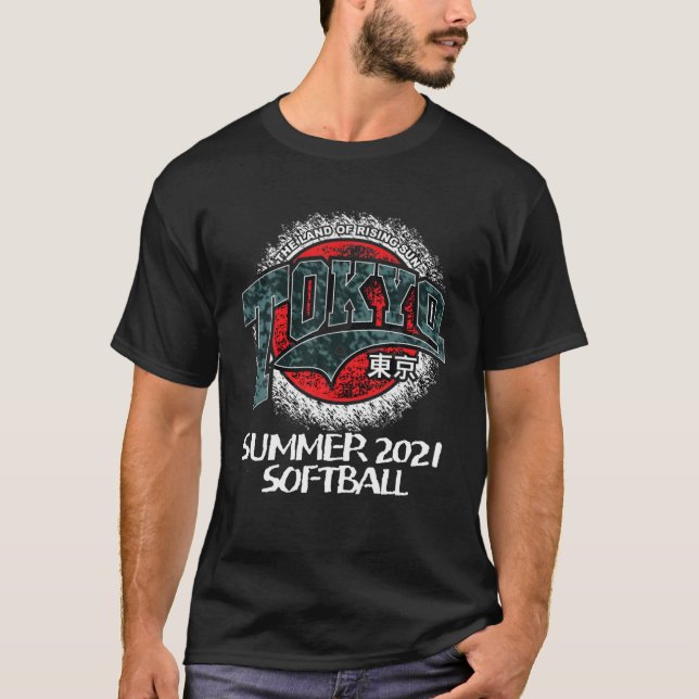 2021 Tokyo 東京 Japan Summer Games Sports Softball T-Shirt (Front)