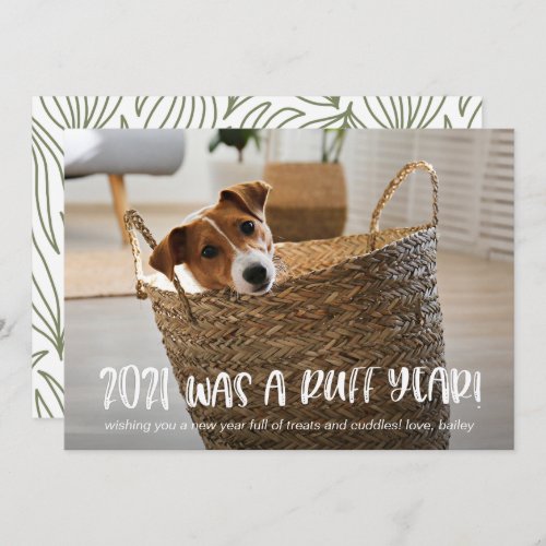 2021 Was a Ruff Year from the Dog Photo Holiday Ca