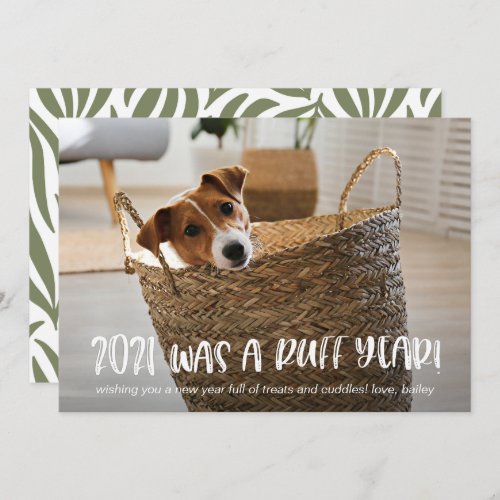 2021 Was a Ruff Year from the Dog Photo Holiday Card