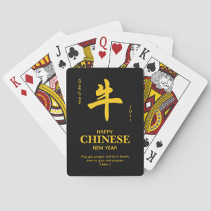2021 Year of the OX Christian CHINESE NEW YEAR Poker Cards