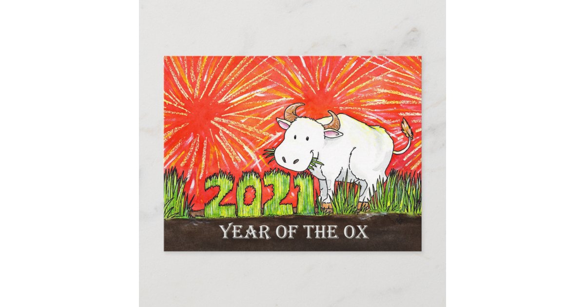 nike year of the ox 2021