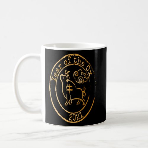 2021 Year of The Ox  Stamp Style Lunar Chinese New Coffee Mug