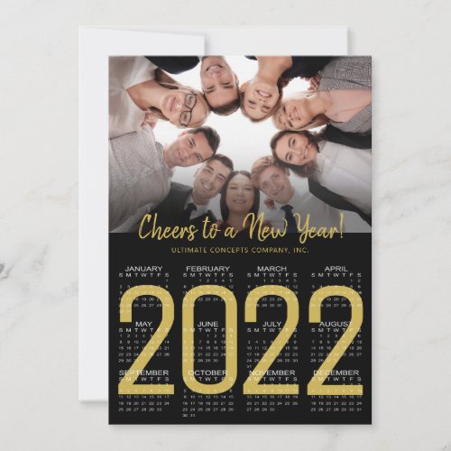 2022 Calendar Corporate Photo CHEERS TO A NEW YEAR Holiday Card