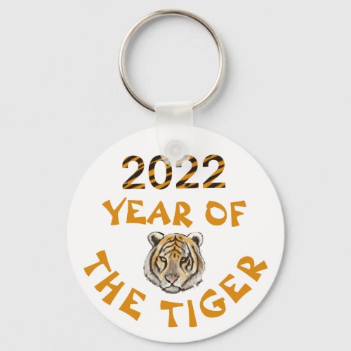 2022 Chinese Lunar Year Of The Tiger    Keychain