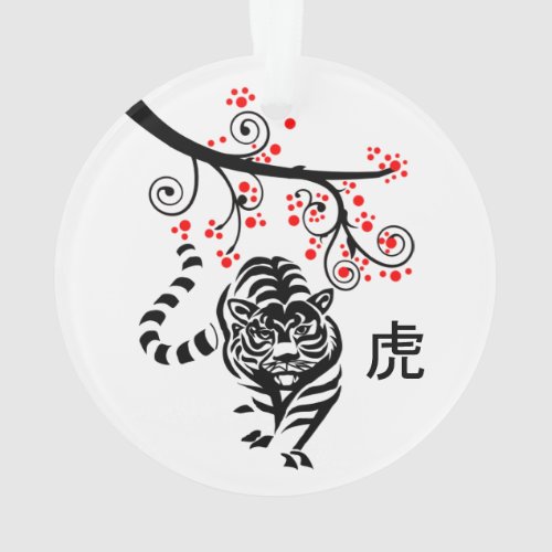 2022 Chinese New Year Tiger and Flowers Ornament