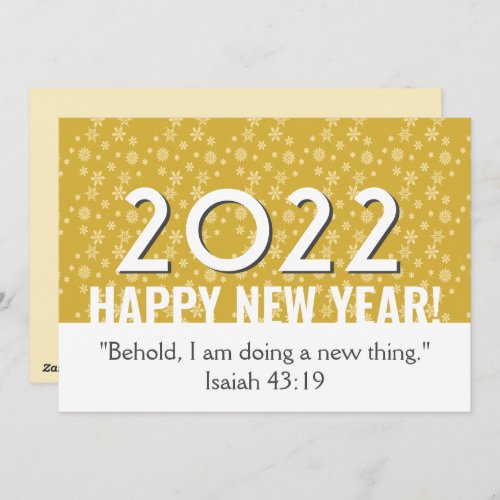 2022  Gold Snowflakes  Christian  NEW YEAR Holiday Card