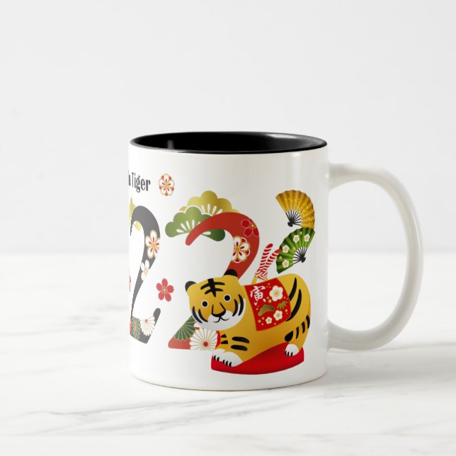 2022 Happy New Year Cute Tiger Two-Tone Coffee Mug (Right)