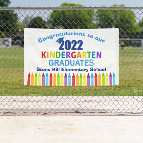 2022 Kindergarten Graduation Elementary School Banner