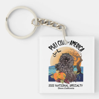 2022 Specialty Keychain
