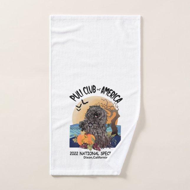 2022 Specialty Towel (Hand Towel)