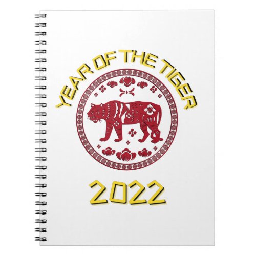 2022 The Year of the Tiger Chinese New Year Notebook