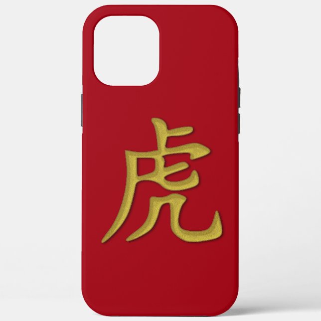 2022 year of the tiger Case-Mate iPhone case (Back)