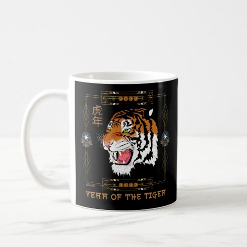 2022 YEAR OF THE TIGER Chinese new year gift       Coffee Mug