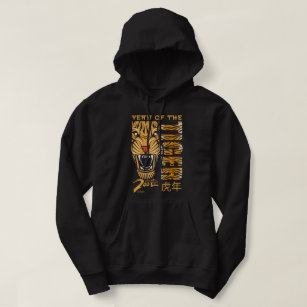 2022 YEAR OF THE TIGER Chinese new year gift       Hoodie