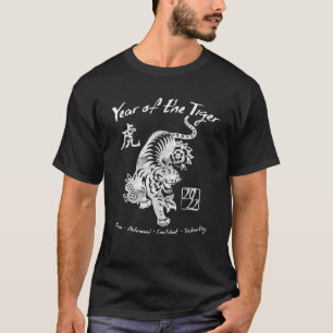 2022 Year Of The Tiger Chinese Zodiac Chinese New T-Shirt