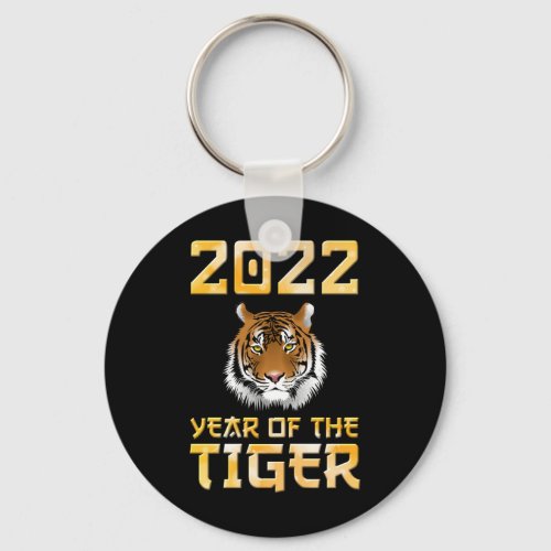 2022 Year Of The Tiger Chinese Zodiac Keychain
