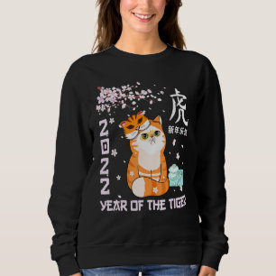 2022 Year Of The Tiger For Cat Women Kid Sweatshirt