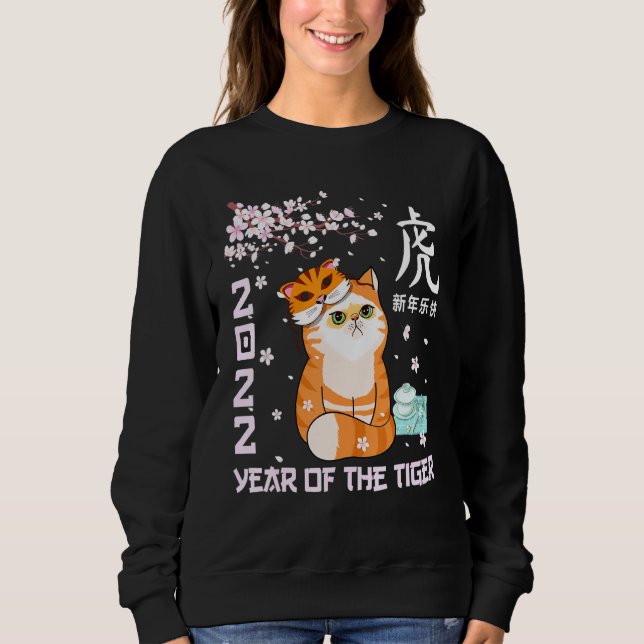 2022 Year Of The Tiger For Cat Women Kid Sweatshirt (Front)