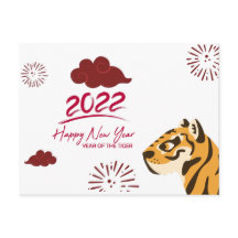 2022 Year of the Tiger Postcard