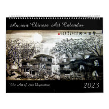 2023 Ancient Chinese Art Calendar