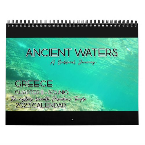 2023 Ancient Waters A Biblical Journey Calendar