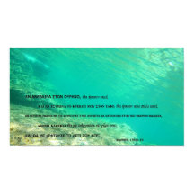 2023 Ancient Waters: Psalm 139:8-10 in GREEK