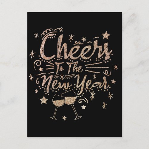 2023 Cheers To The New Year Glittery Texture Text Postcard