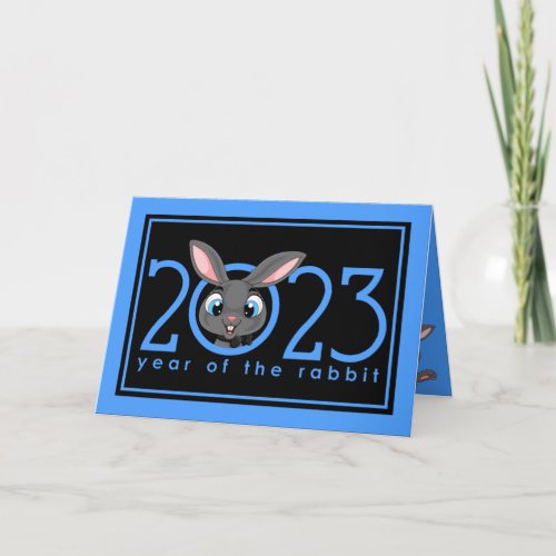 2023 Chinese New Year Cartoon Rabbit Holiday Card