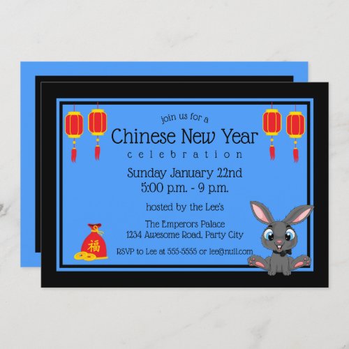 2023 Chinese New Year Cartoon Rabbit Invitation