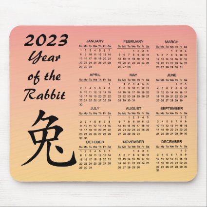 2023 Chinese New Year of the Rabbit Calendar  Mous