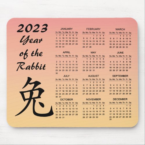 2023 Chinese New Year of the Rabbit Calendar  Mous Mouse Pad