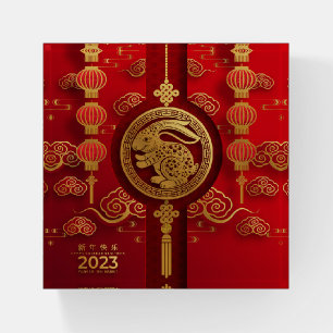 2023 Chinese New Year of The Rabbit Paperweight