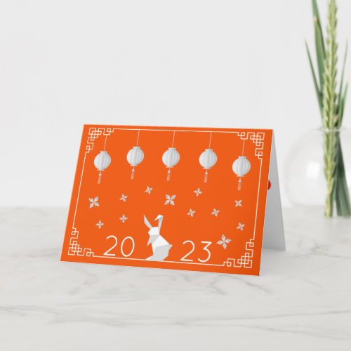 2023 Chinese New Year Origami Rabbit orange Card