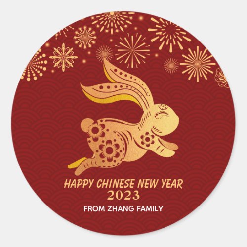 2023 Chinese New Year Paper_Cut Zodiac Rabbit Sign Classic Round Sticker