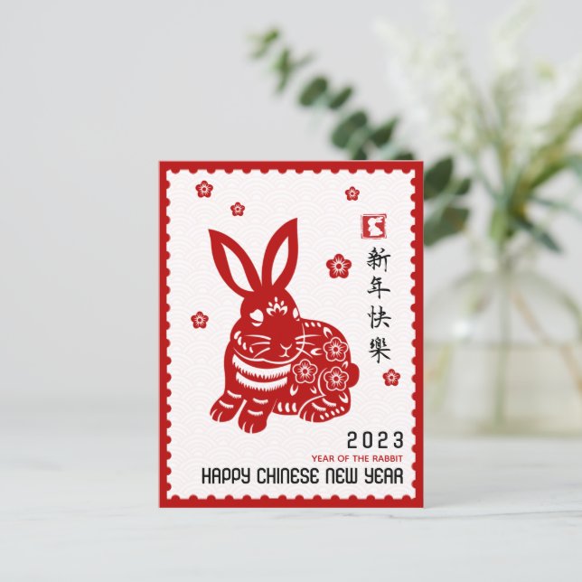 ◆Rabbit-PaperCutting-◆ maxresdefault.jpg