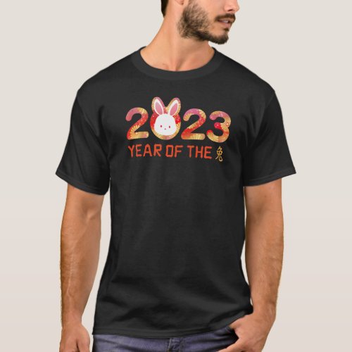 2023 Chinese New Year Rabbit Happy CNY Zodiac Luna T_Shirt