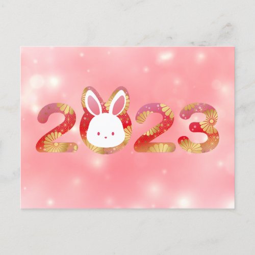 2023 Chinese New Year Rabbit  Postcard