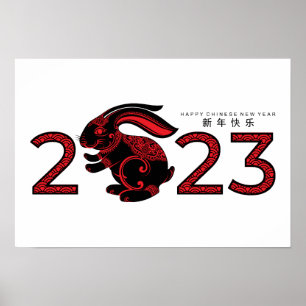2023 Chinese Year of the Rabbit Poster