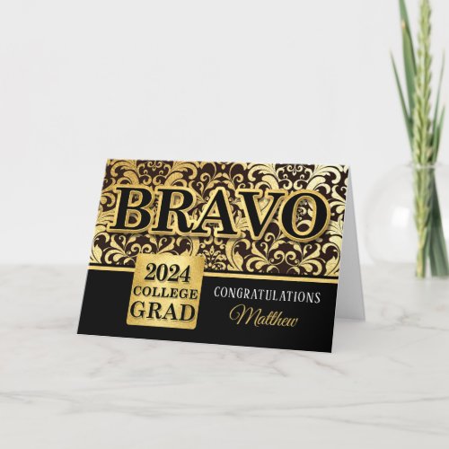 2023 College Graduation Faux Gold Foil with Name Card
