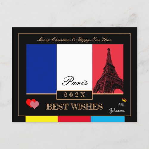 2023 French Flag  Eiffel Happy New Year France Postcard