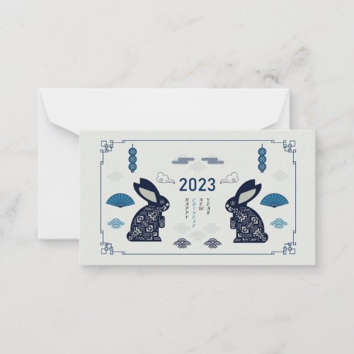 2023 Happy Chinese New Year with Rabbit Note Card
