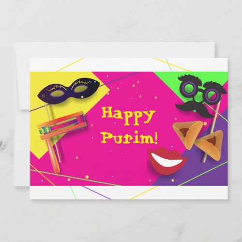 2023 Happy Purim Festival Holiday Card