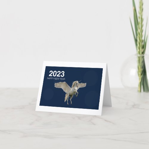 2023 Pegasus Holiday Card