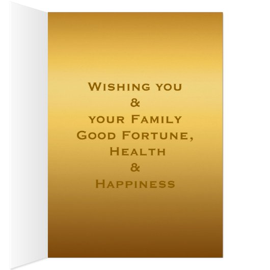 2023 Rabbit Year Gold Symbol Chinese Greeting (Inside (Right))