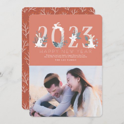 2023 Red Foliage Bunny Chinese New Year Photo Card