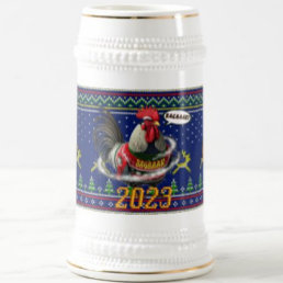 2023 SHIP SHOW OFFICIAL  HOLIDAY COLLECTOR&#39;S STEIN